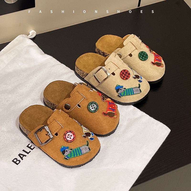 Kids Summer Sandals K28 image 2